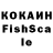 Экстази 280мг Joe Fein