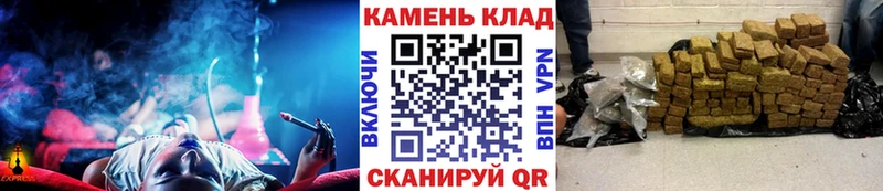 хочу   Пойковский  ГАШИШ VHQ 