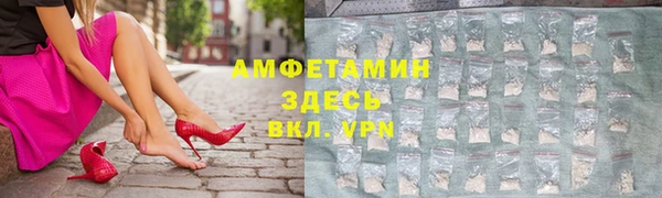 марки nbome Богородицк
