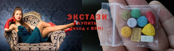 мдпв Богородск