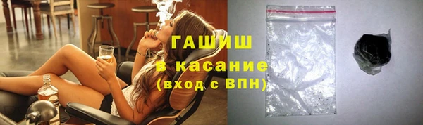 марки nbome Богородицк