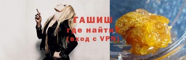 apvp Богданович