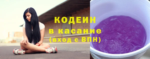 apvp Богданович