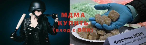 apvp Богданович