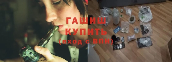 apvp Богданович