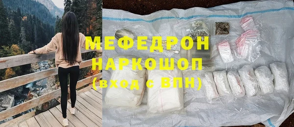 apvp Богданович