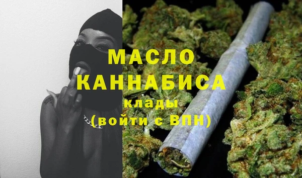 apvp Богданович