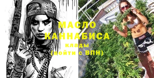 apvp Богданович