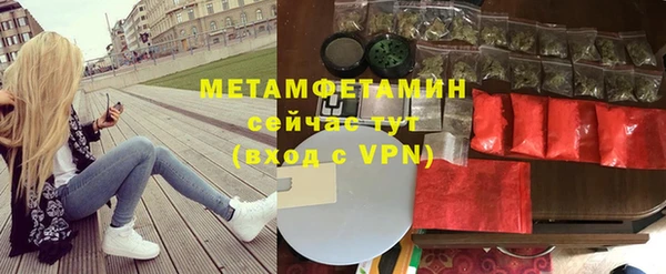 apvp Богданович