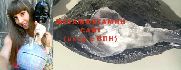 apvp Богданович