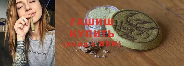 марки nbome Богородицк